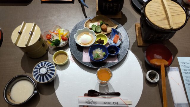 食事どころ加賀の写真